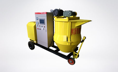 ZKUB-8.0拱頂帶模注漿一體機